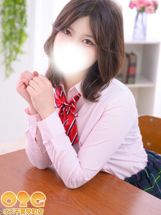 あの（オズ千葉栄町店）