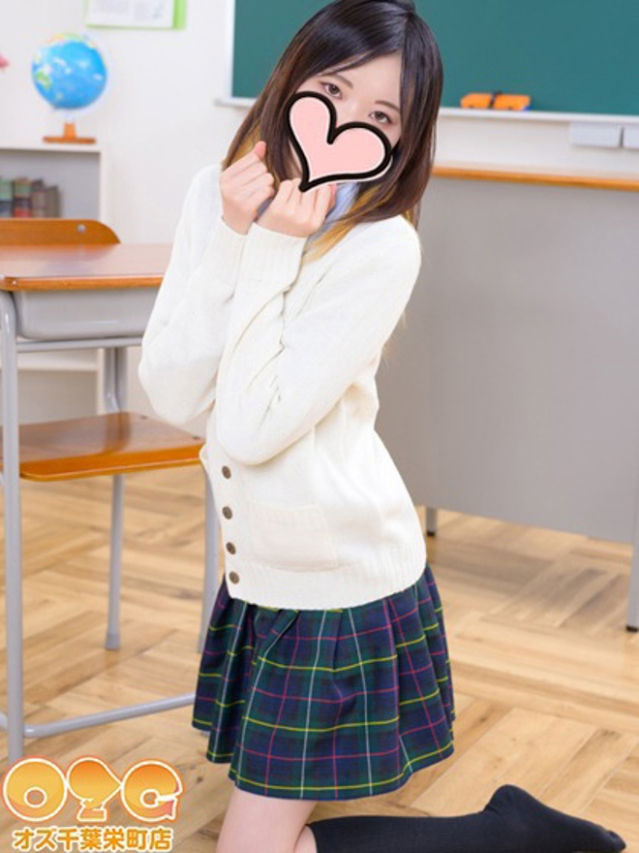 いおり（オズ千葉栄町店）