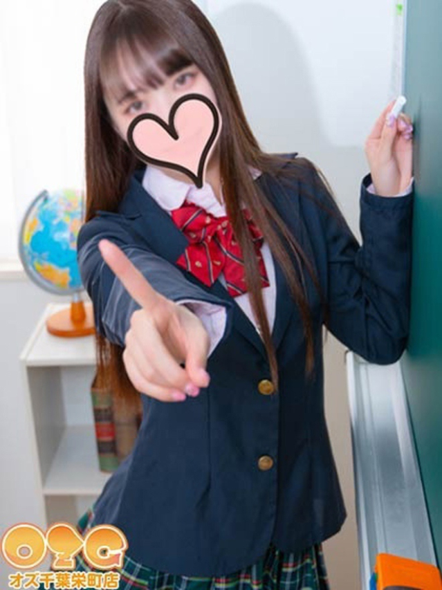 いち（オズ千葉栄町店）