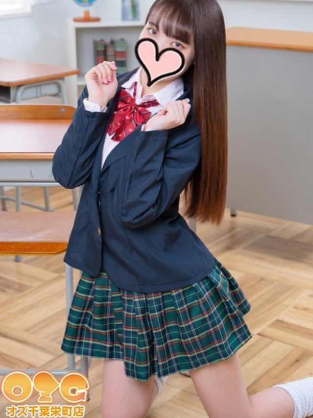 いち（オズ千葉栄町店）