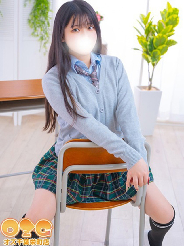 かずは（オズ千葉栄町店）