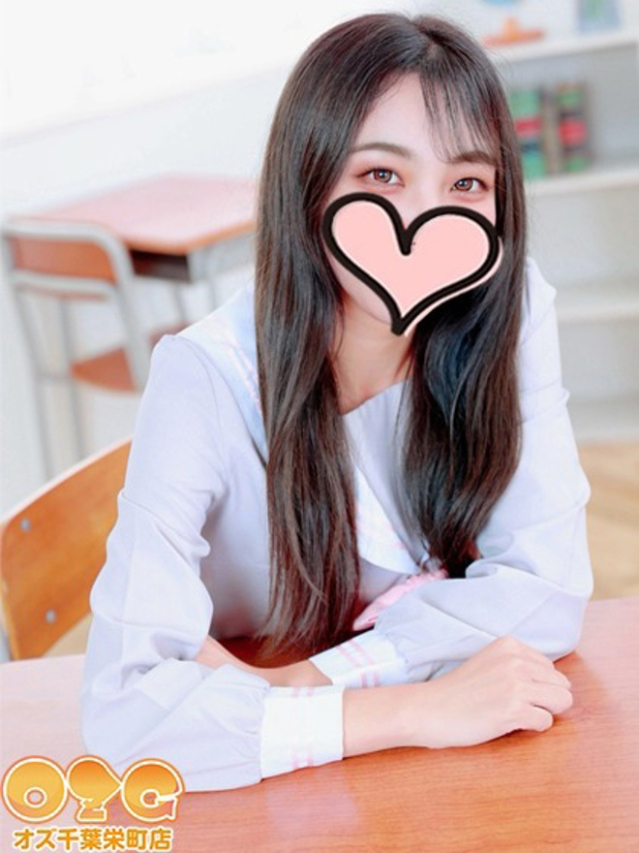 るみ（オズ千葉栄町店）