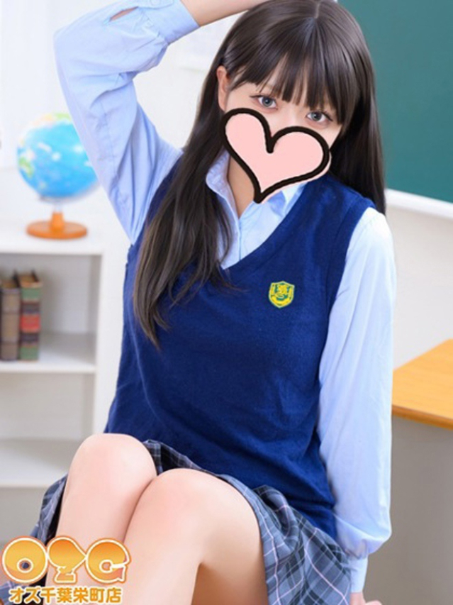 ブルマ（オズ千葉栄町店）