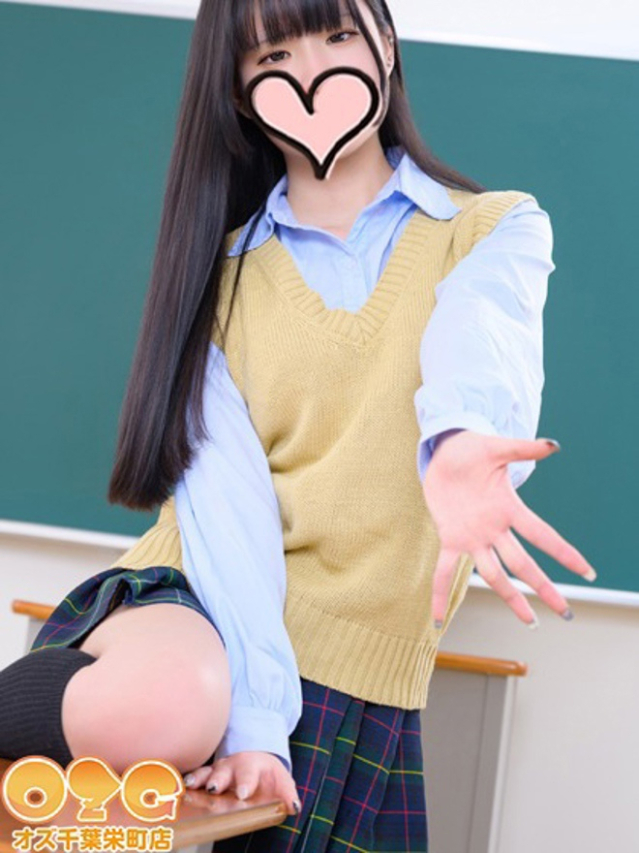 まみ（オズ千葉栄町店）