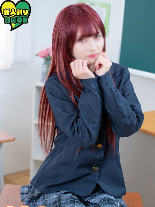 ぐみ（オズ千葉栄町店）