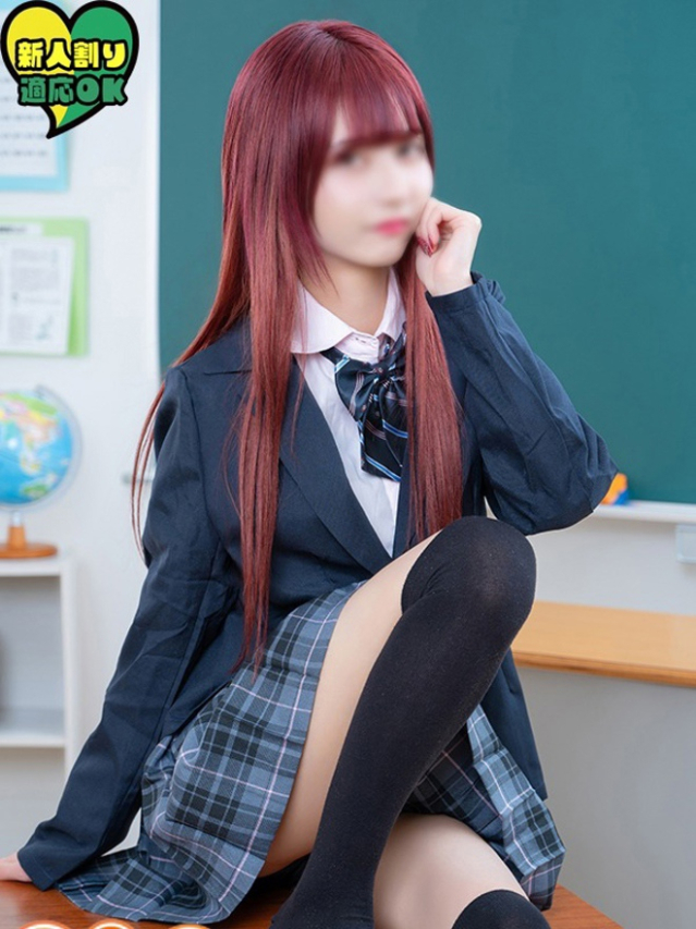 ぐみ（オズ千葉栄町店）