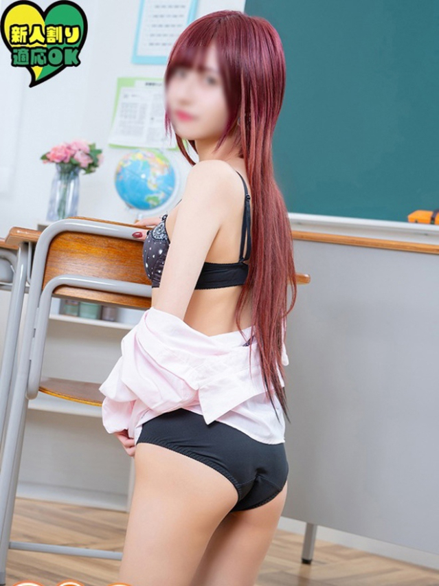 ぐみ（オズ千葉栄町店）