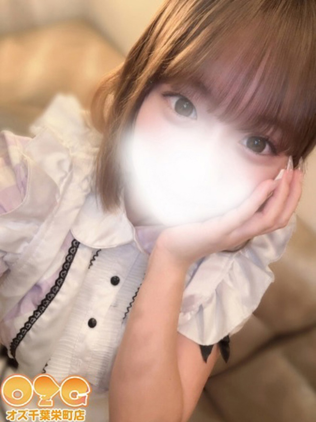 るあ（オズ千葉栄町店）