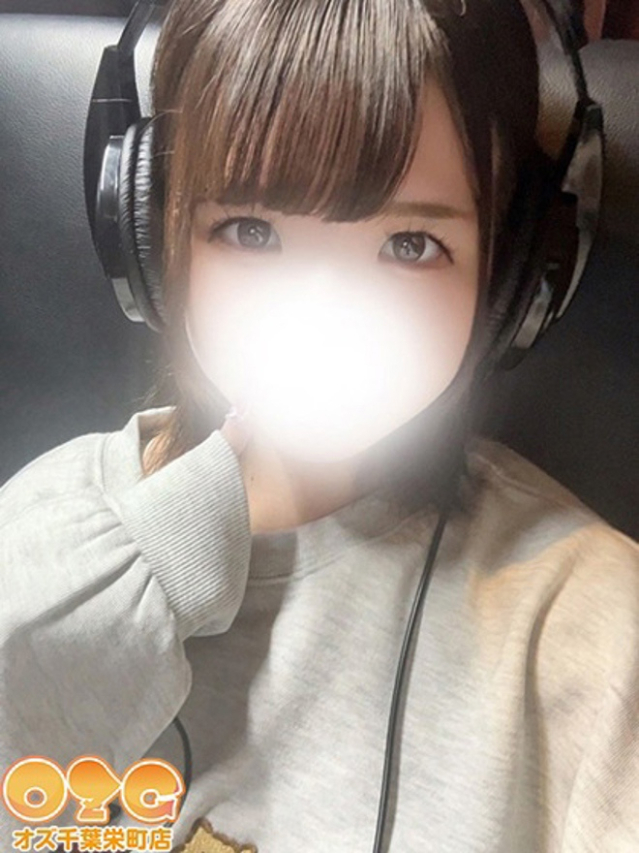 あむ(オズ千葉栄町店)