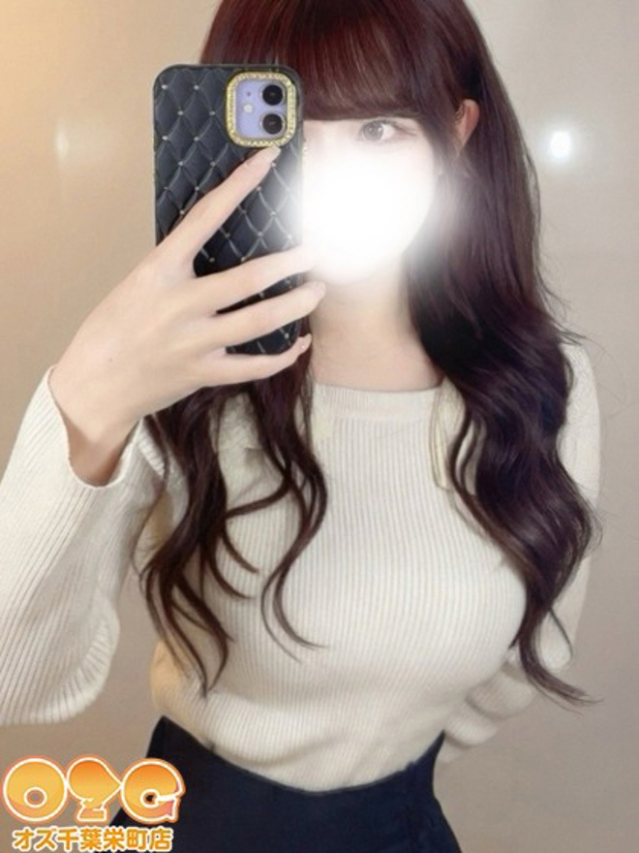 はるか（オズ千葉栄町店）