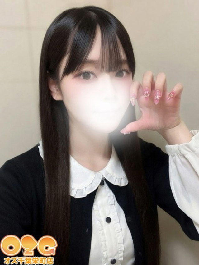 めめ（オズ千葉栄町店）