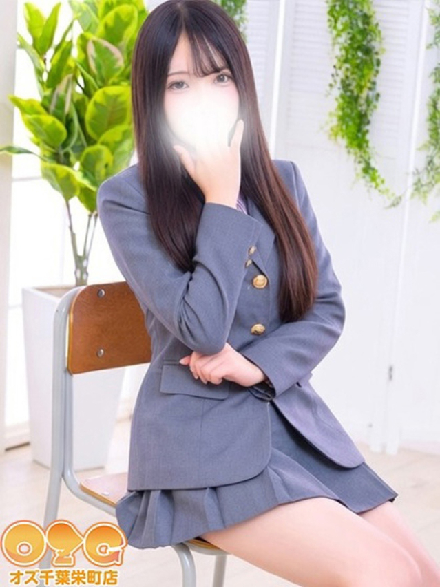 ゼロ（オズ千葉栄町店）