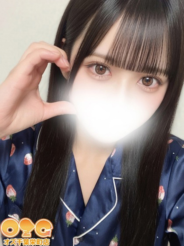 うさぎ（オズ千葉栄町店）