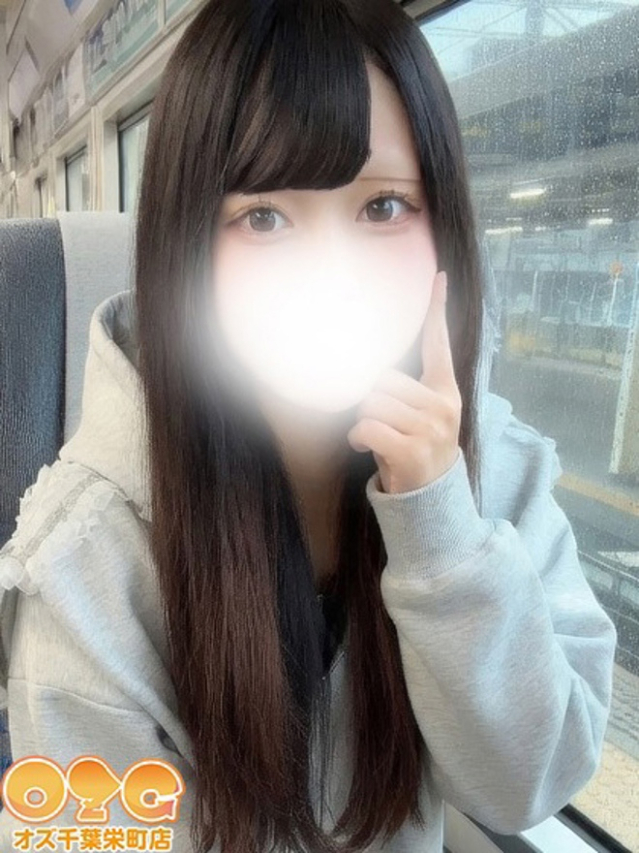 いよ（オズ千葉栄町店）