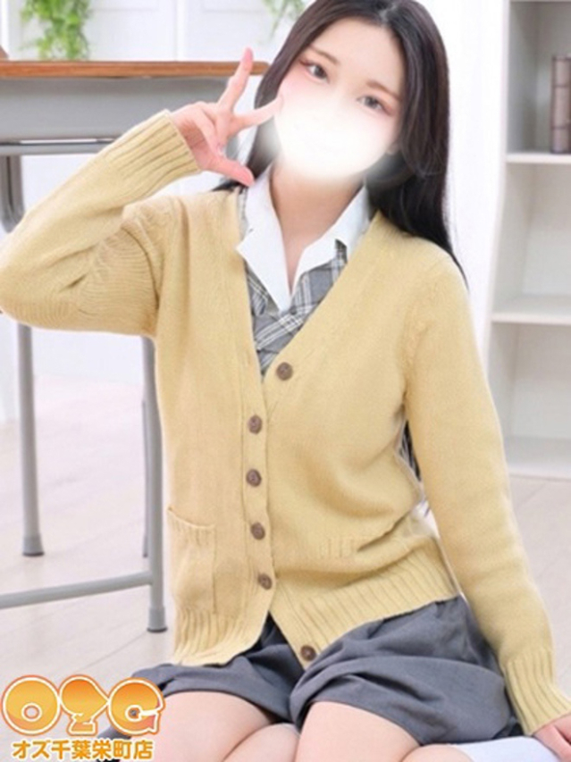 るい（オズ千葉栄町店）