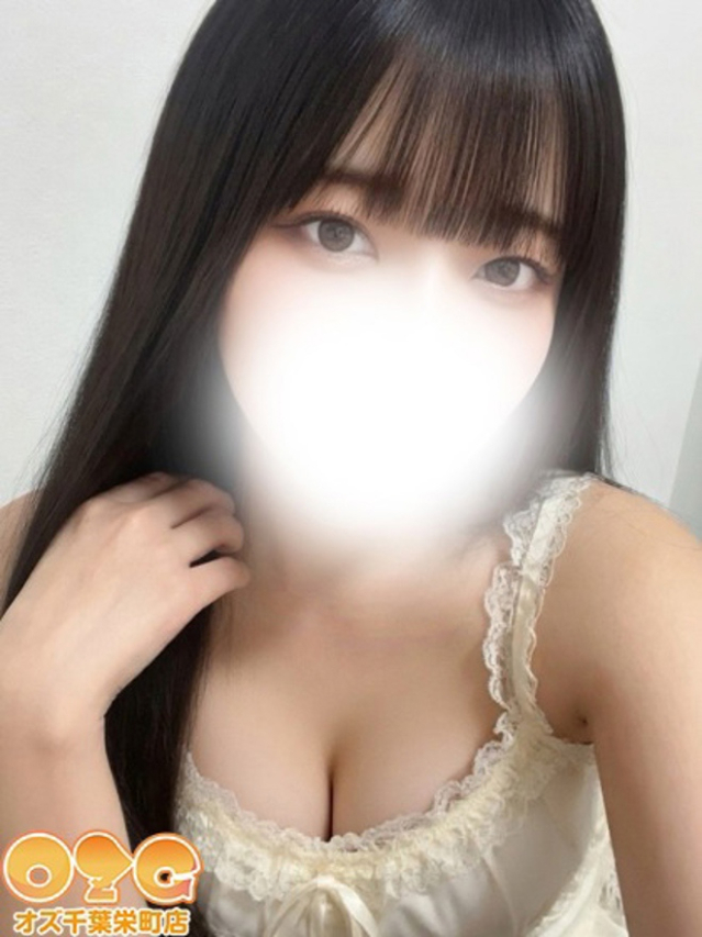 なる（オズ千葉栄町店）