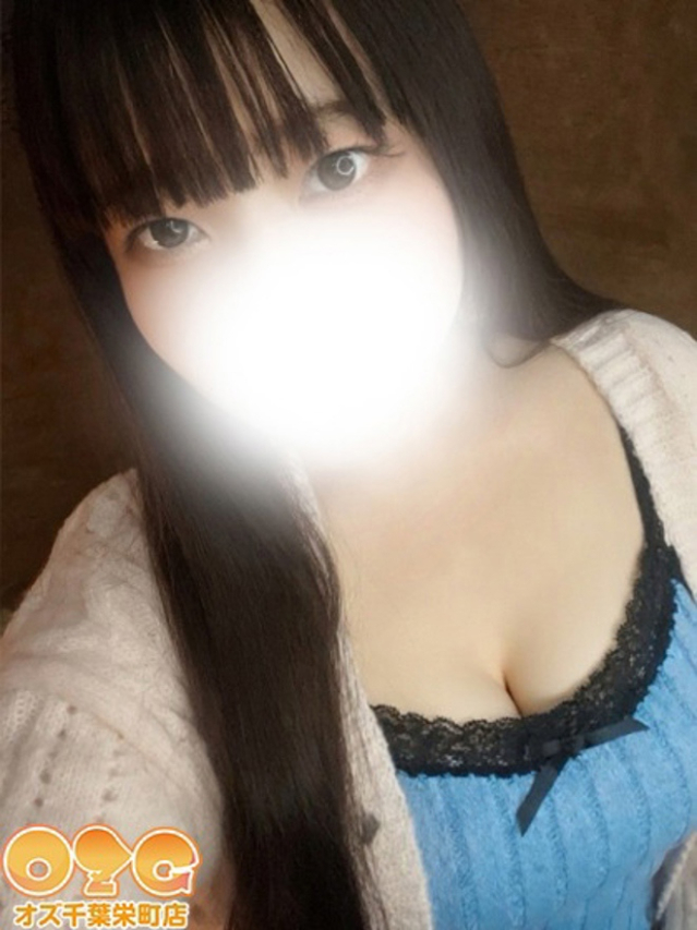 なる（オズ千葉栄町店）