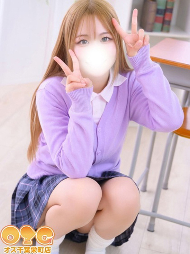 ことは（オズ千葉栄町店）