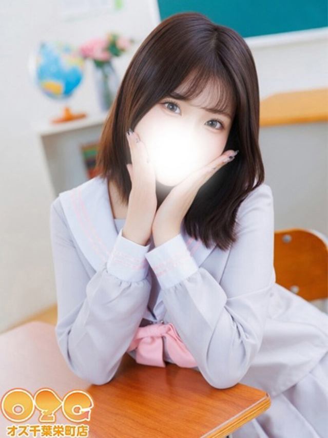 ゆうな（オズ千葉栄町店）