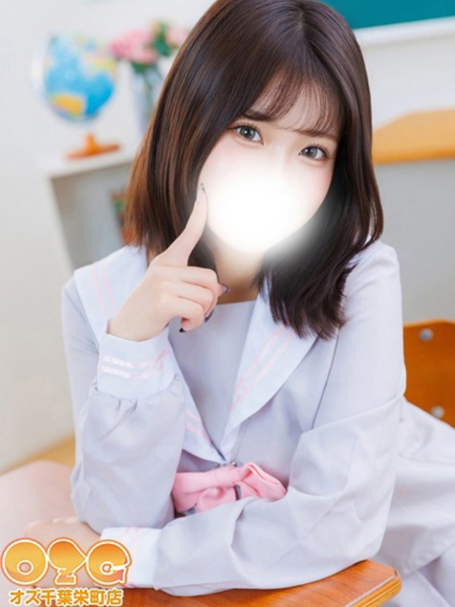 ゆうな（オズ千葉栄町店）