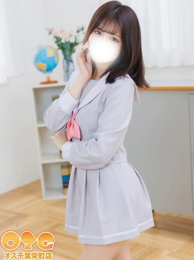 ゆうな（オズ千葉栄町店）