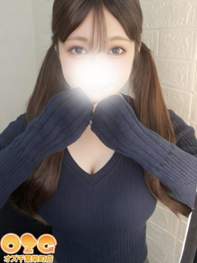 あずさ（オズ千葉栄町店）