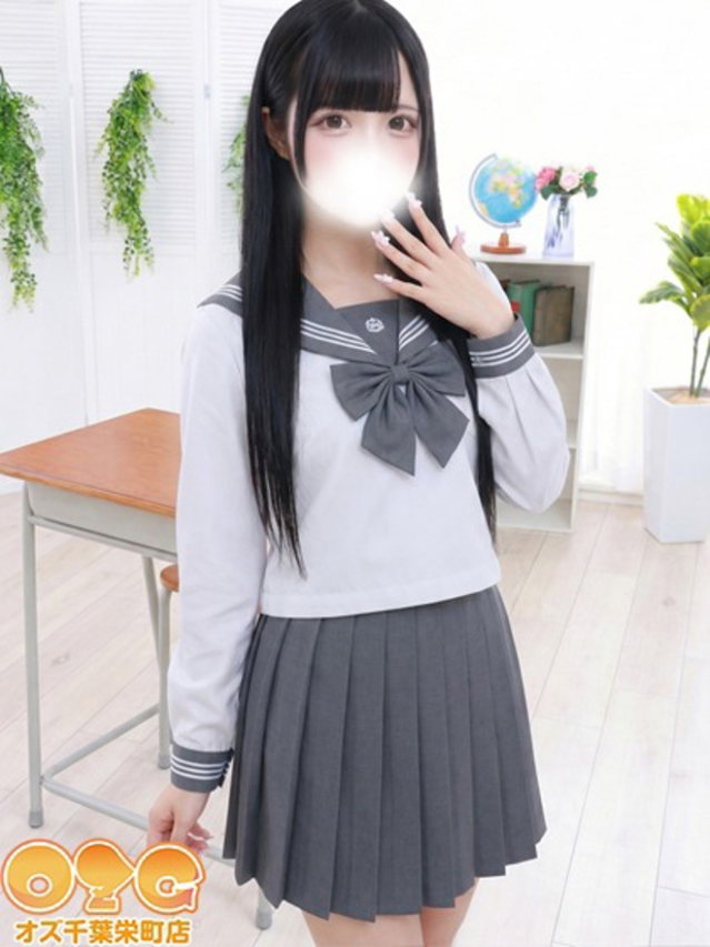ゆら（オズ千葉栄町店）