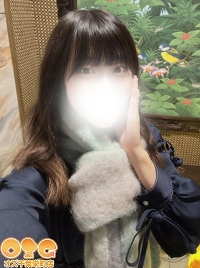 もち(オズ千葉栄町店)