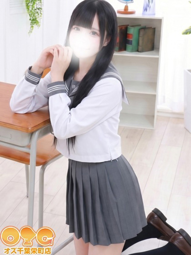 ゆら（オズ千葉栄町店）