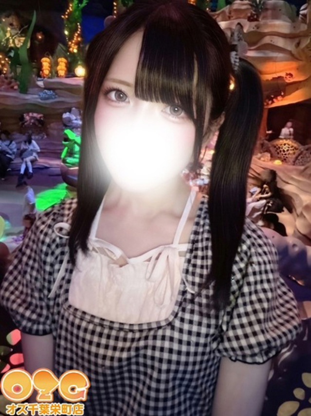 ゆめ（オズ千葉栄町店）