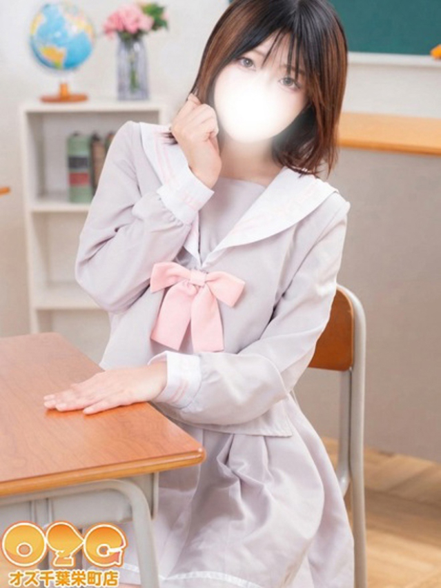 しゅう(オズ千葉栄町店)