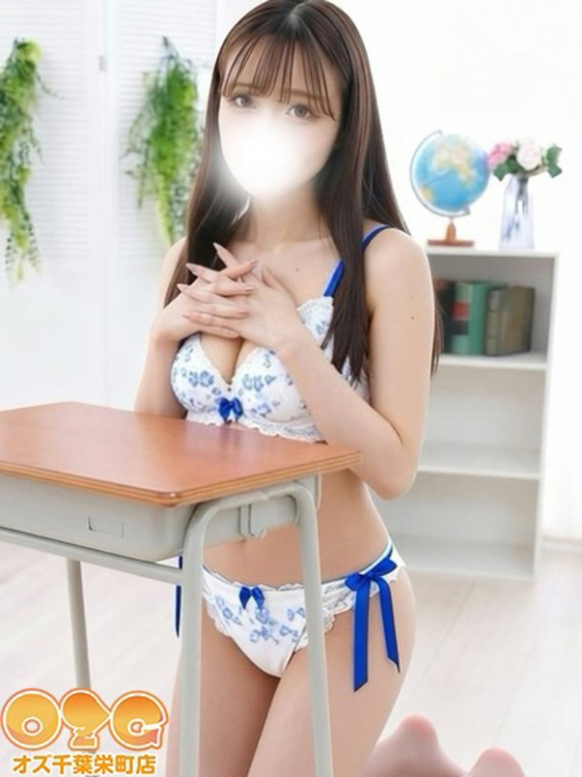 いと(オズ千葉栄町店)