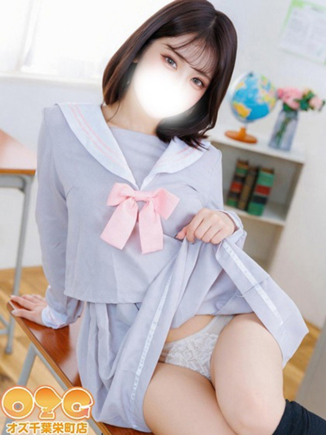 ゆうな(オズ千葉栄町店)