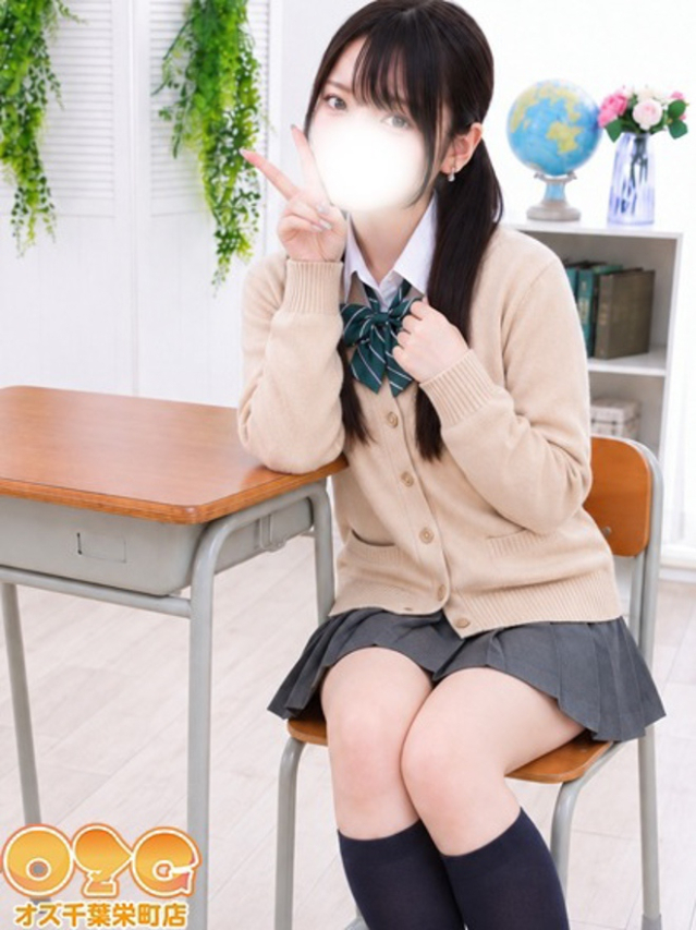 いず(オズ千葉栄町店)