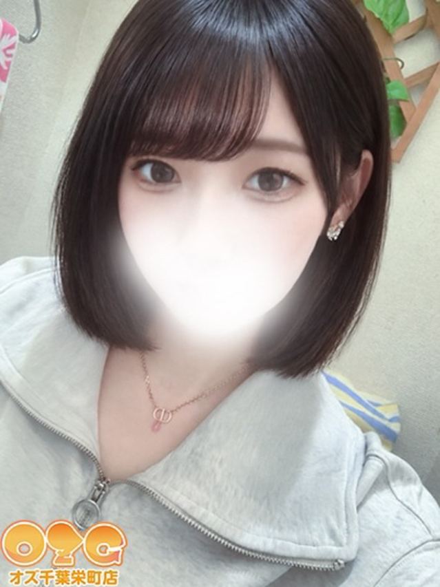 あまね(オズ千葉栄町店)
