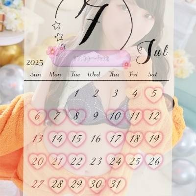 7月の予定?