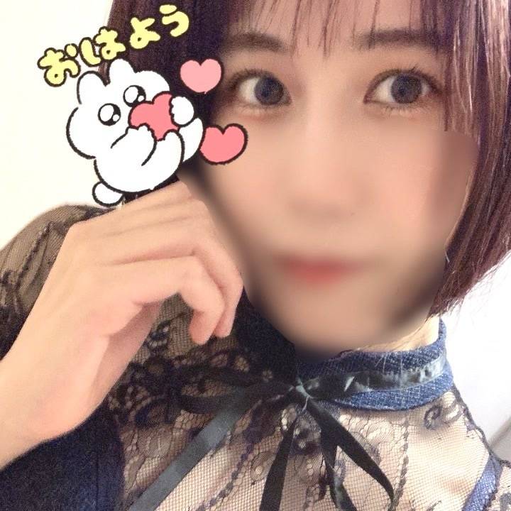 明日から?