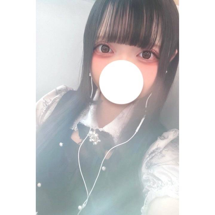この後も??