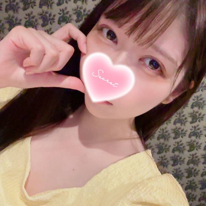 ありがと!
