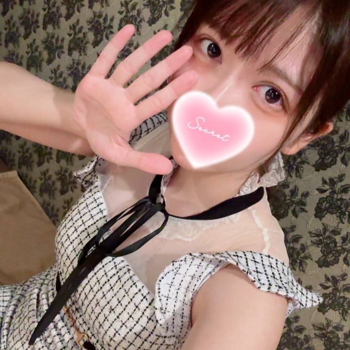 おはよ!