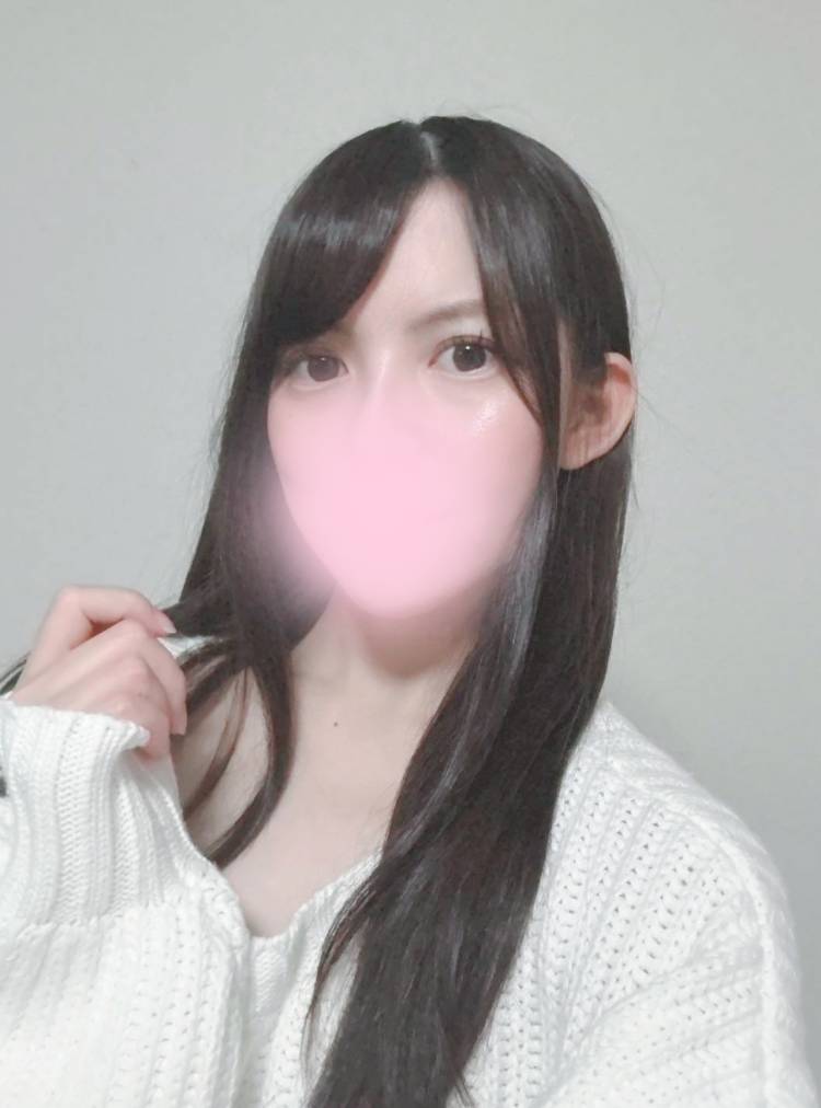 ねおです??