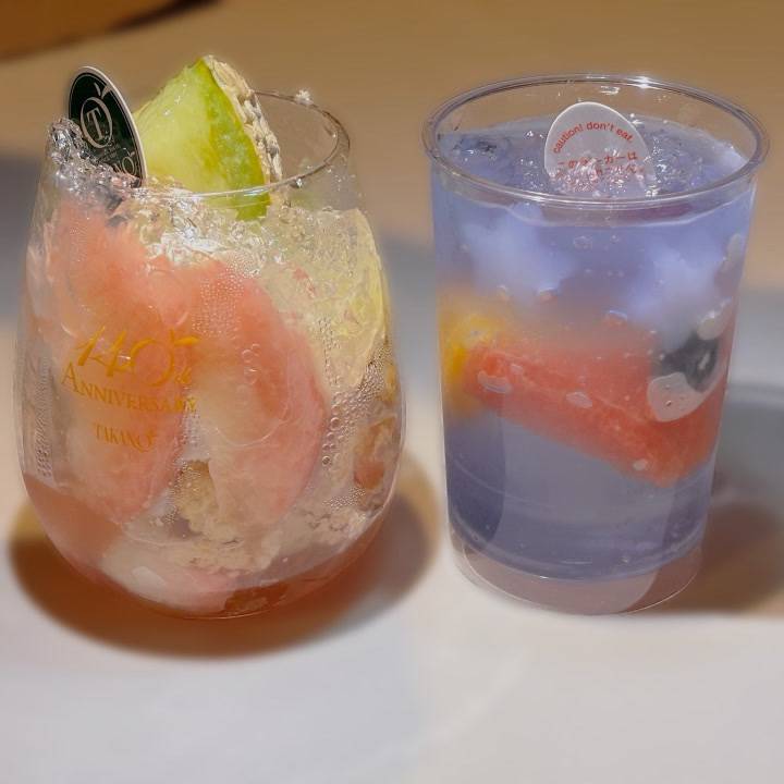 ありがとう??