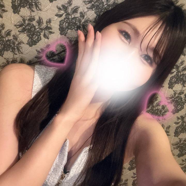 きょうも1日おつかれさまっ?