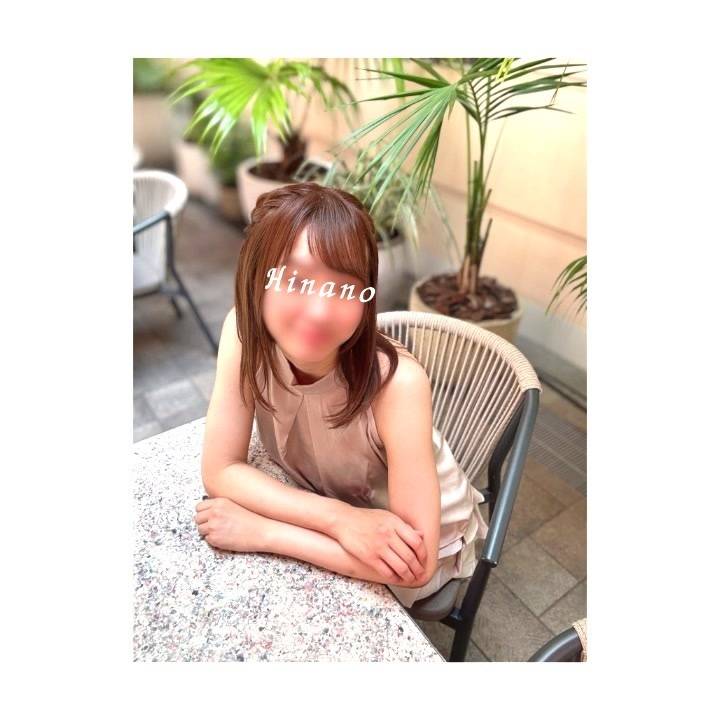 ひなののモットー="密着美学"