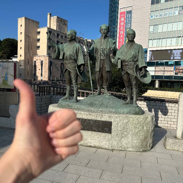 2日間ありがと?