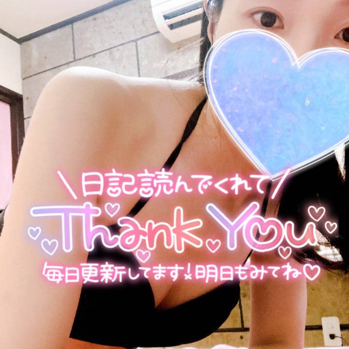 出不精が祟りました?