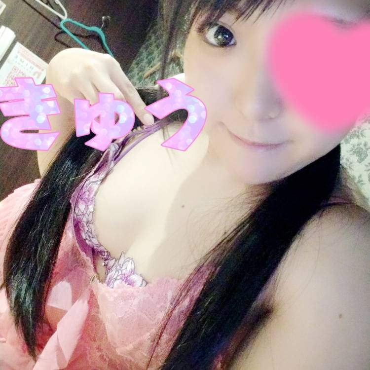 明日の空き枠!