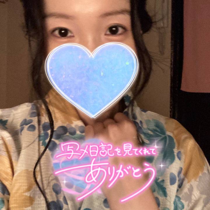 素敵な出会い