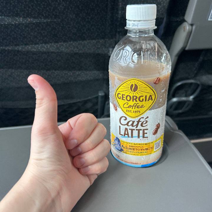 水戸1日目1??