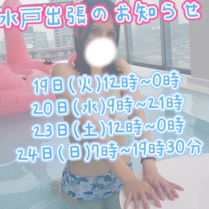 ポンコツきこちゃん\(`・ω・´)/